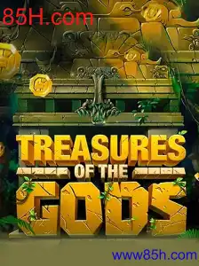 TreasureoftheGods