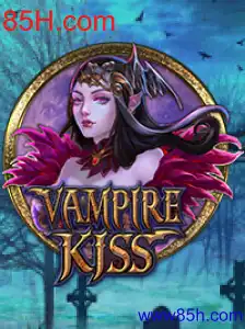 VampireKiss